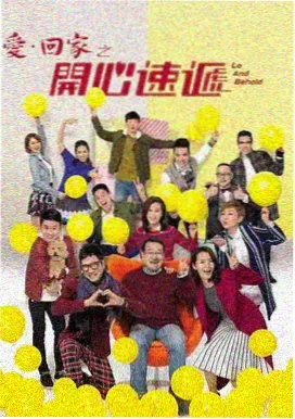 繁花·时代 剧情剧 星空影院